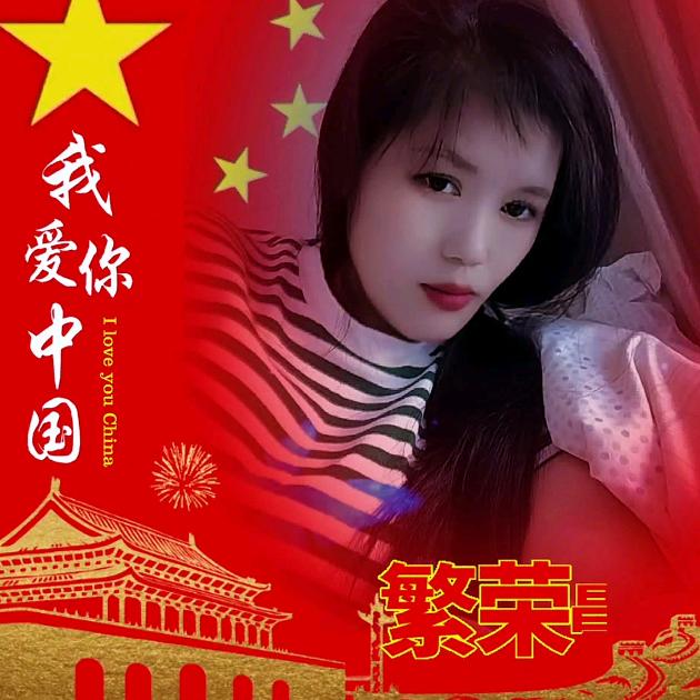 四川资阳75.兔《韩三姐》用户72279