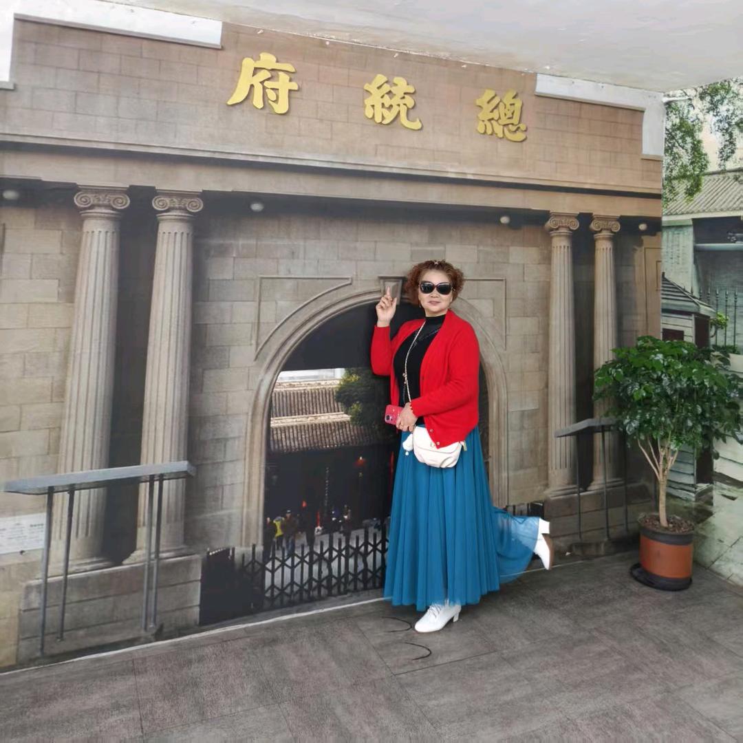 英