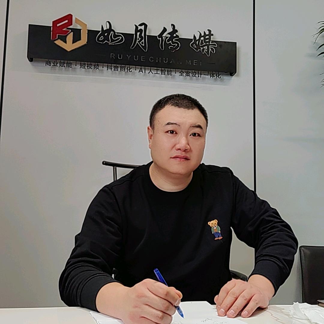 新疆白云水产-张方