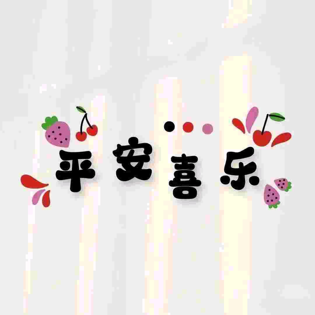 🍓R.R🍓