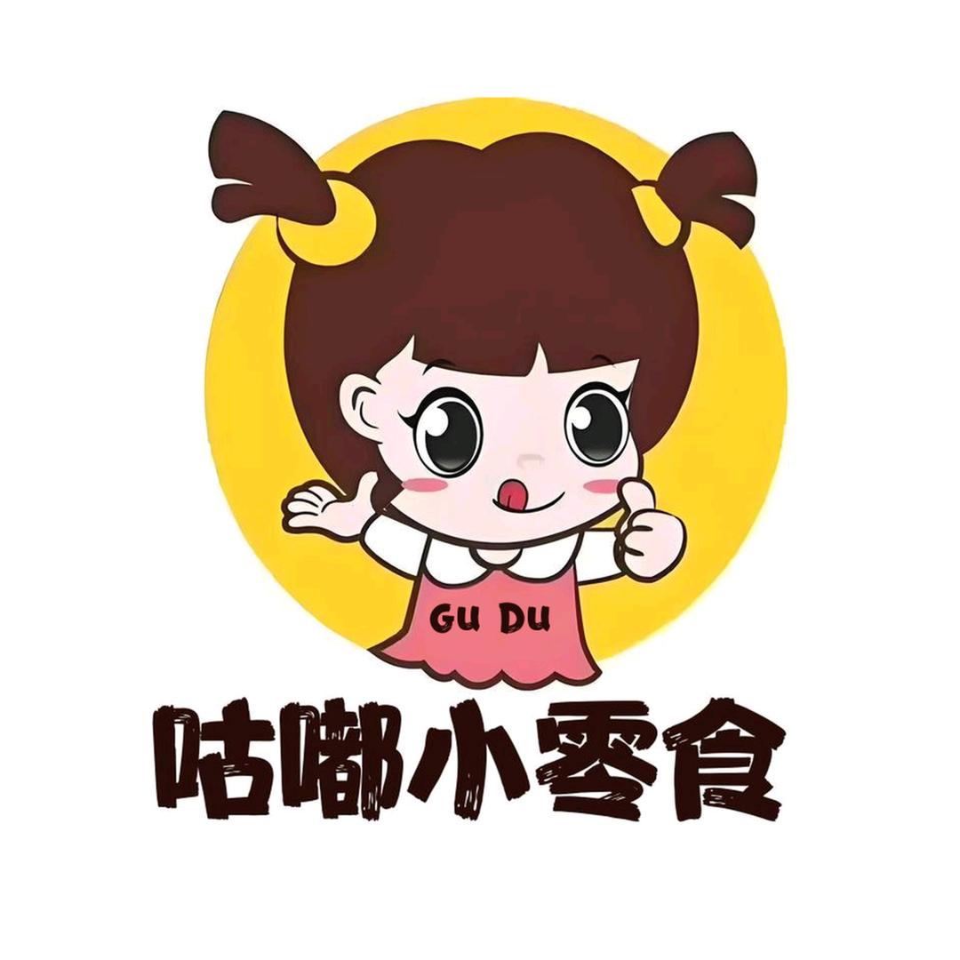 咕嘟小零食