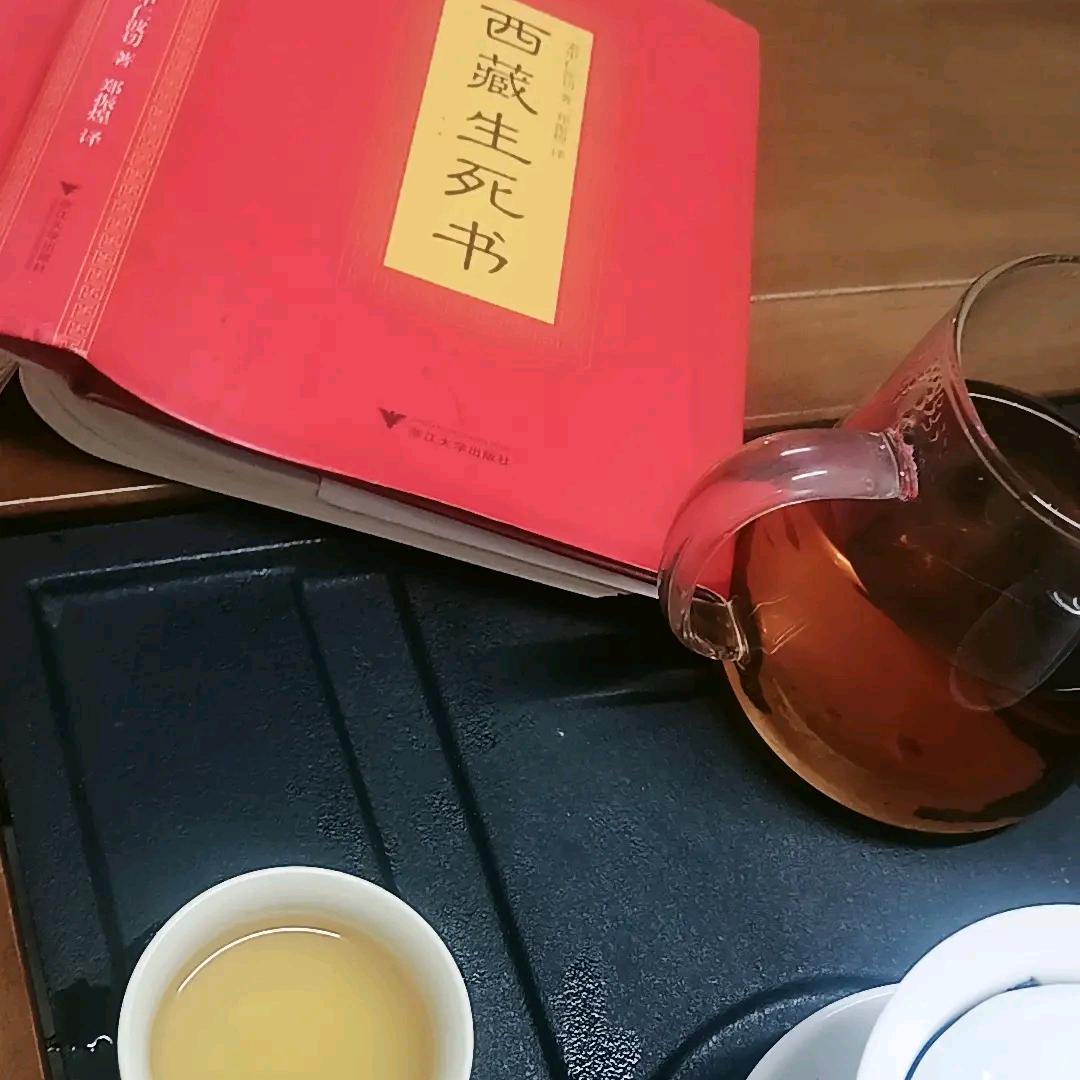 炙甘草