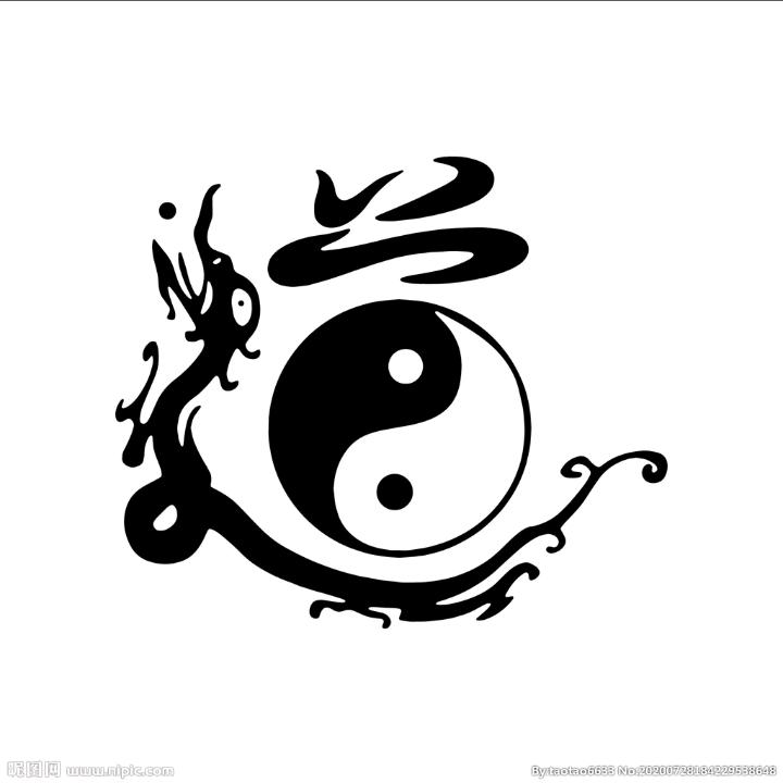 幺哥
