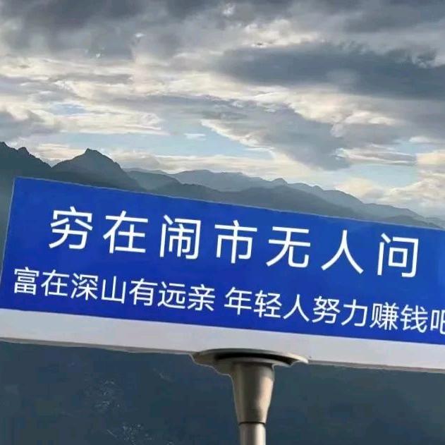 王者荣耀有一起玩的吗