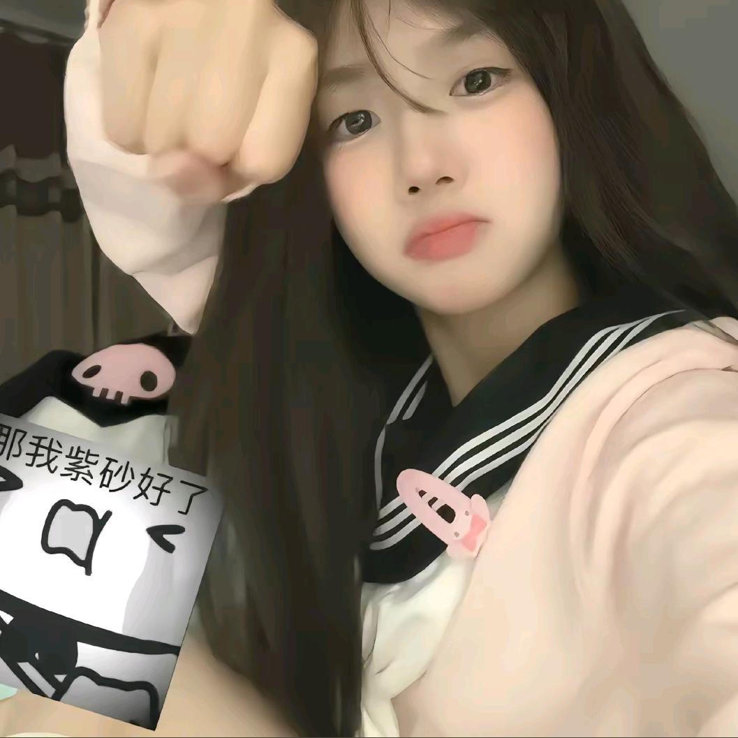 洪鹏洪鹏鹏商行