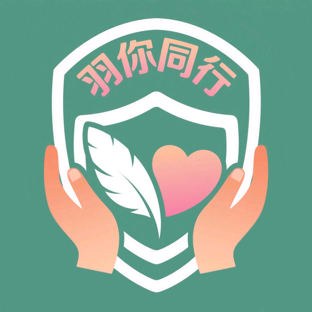 小艺的养鸽经