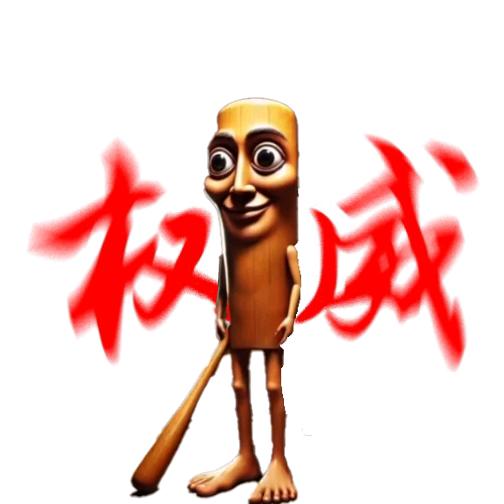 转身遇到爱