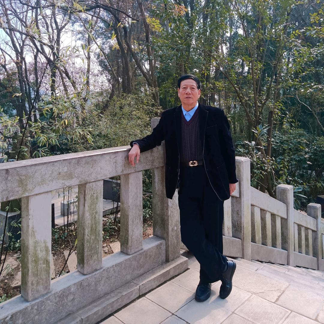 振山红