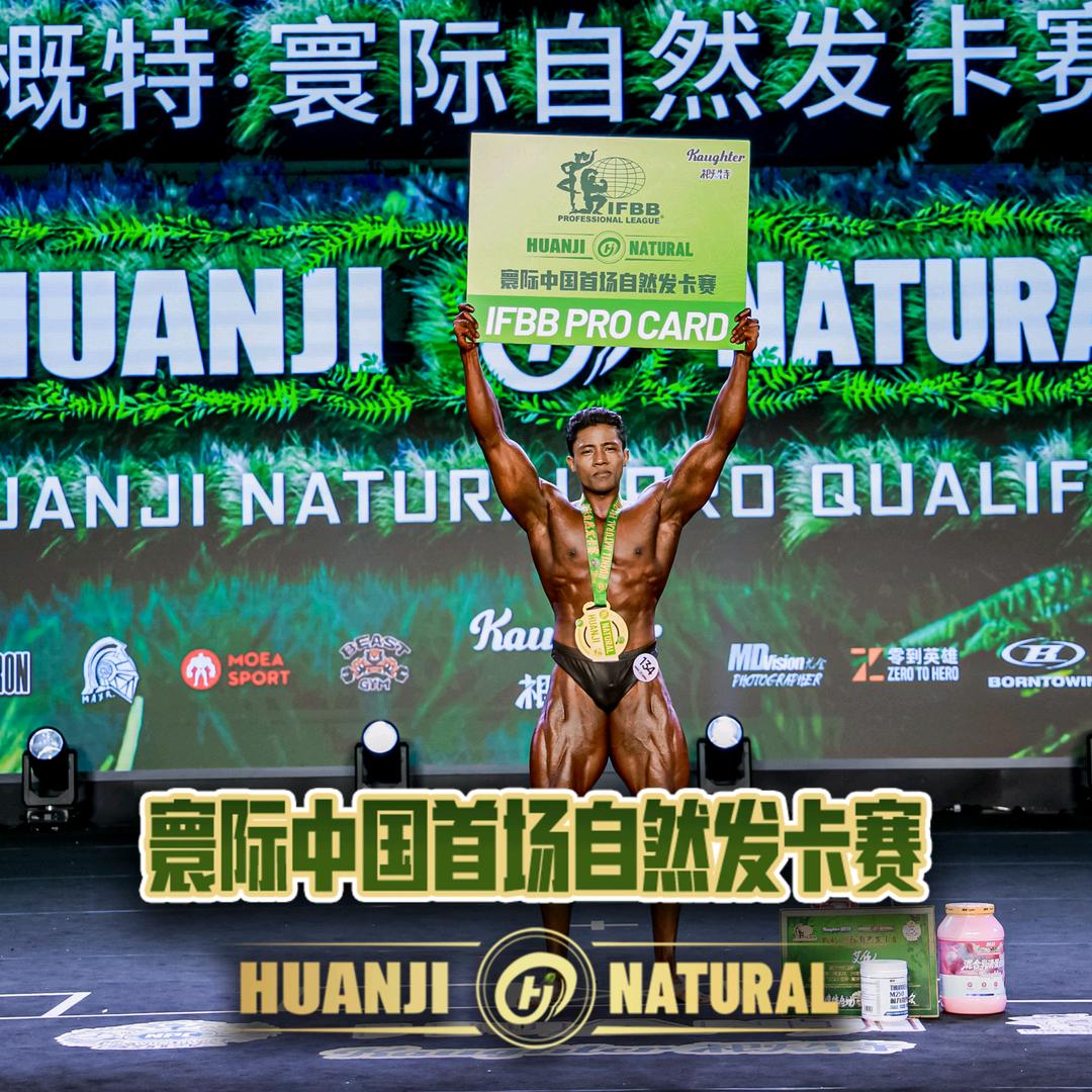 艾伦(黑天鹅自然版)