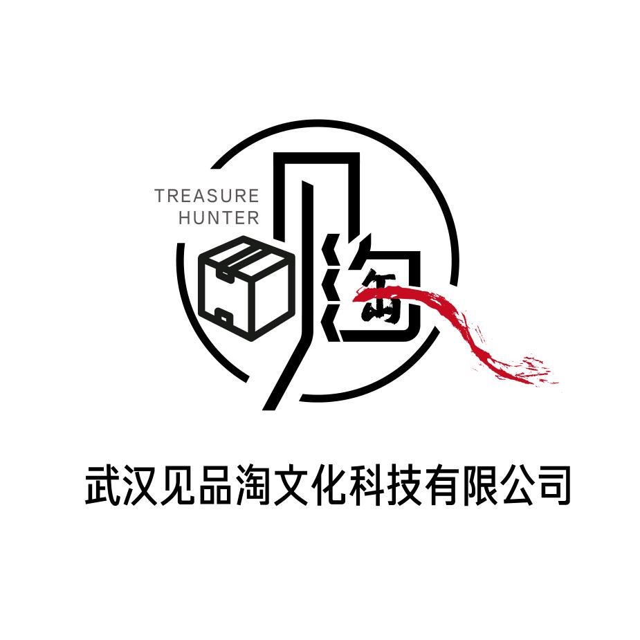 武汉见品淘窗帘工厂店