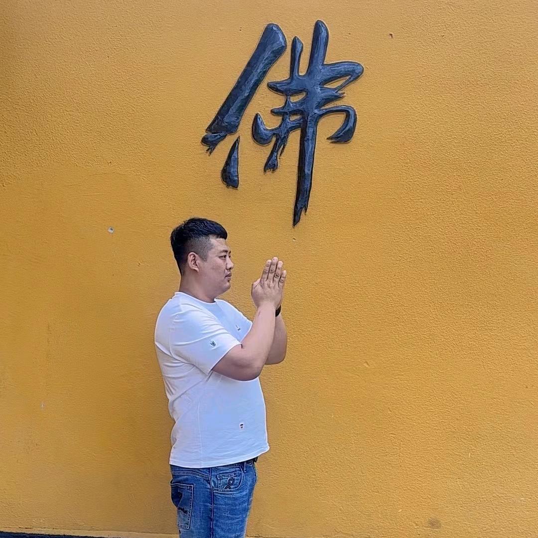 霸州市煎茶铺翠林家居