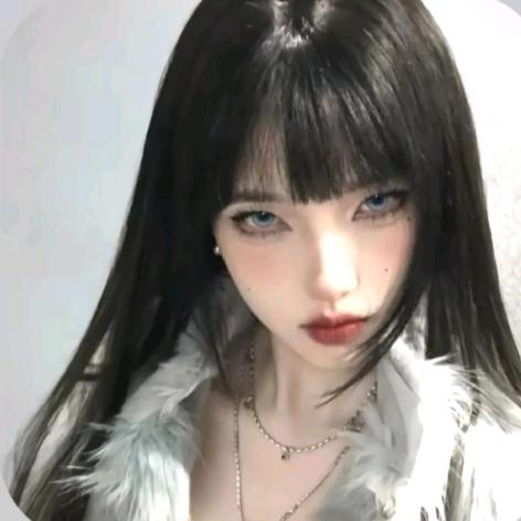安