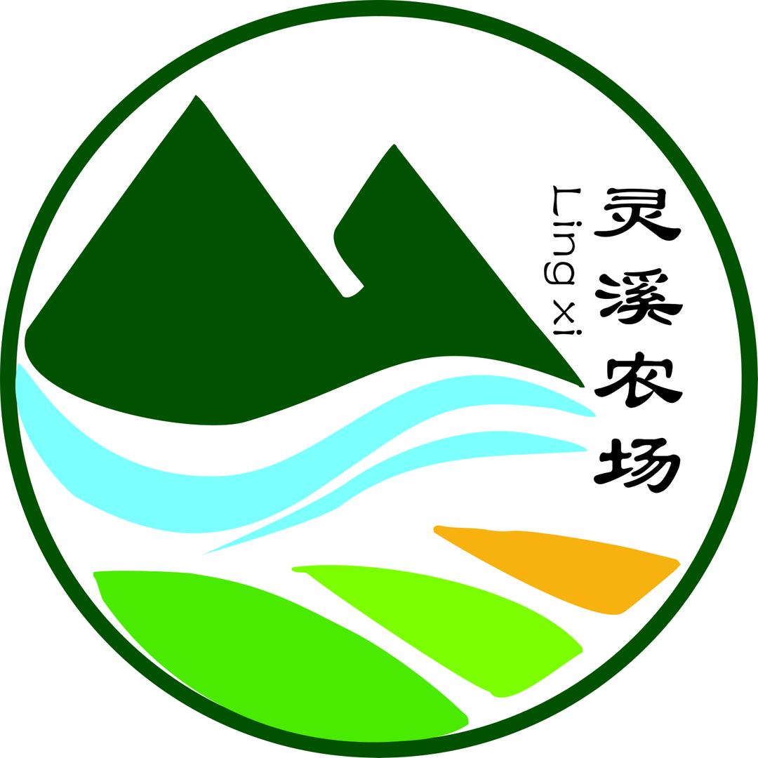 灵山灵溪农场
