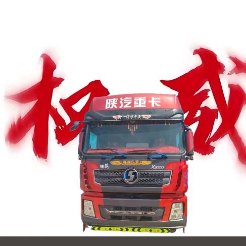 波风水门（秽土转生）