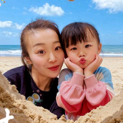 張❤️