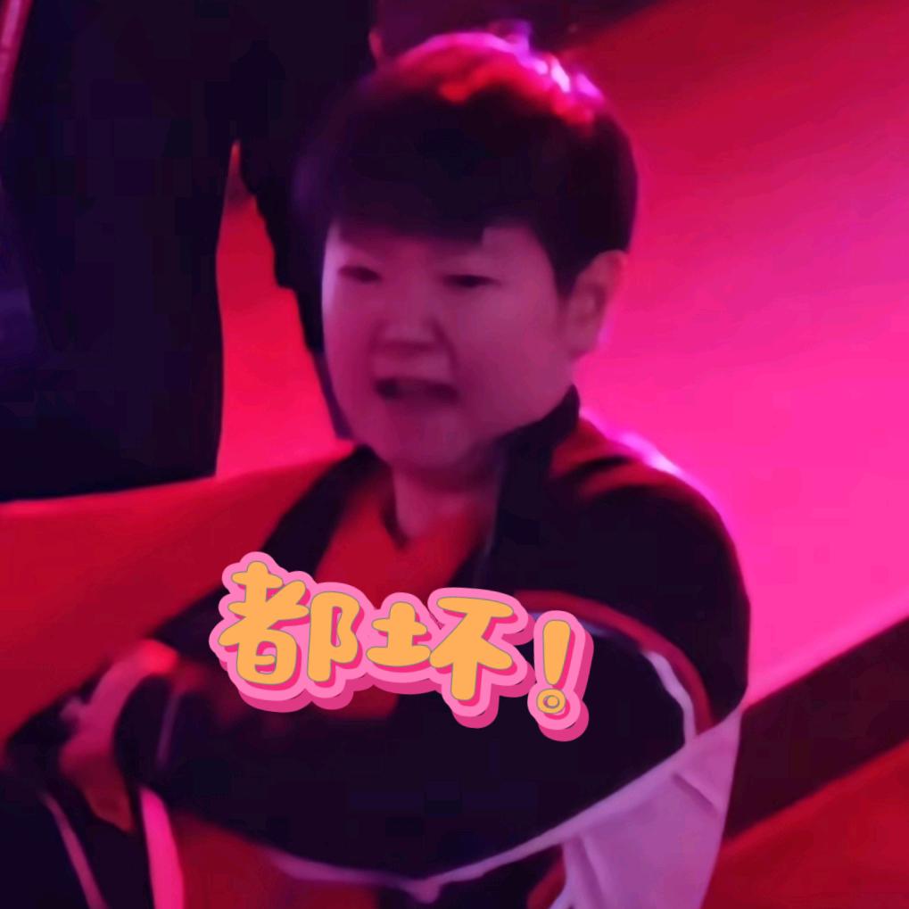 星态好好