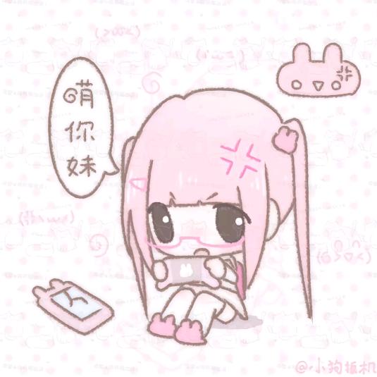 莹^ ^