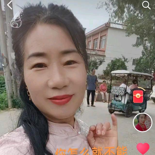 武大婶