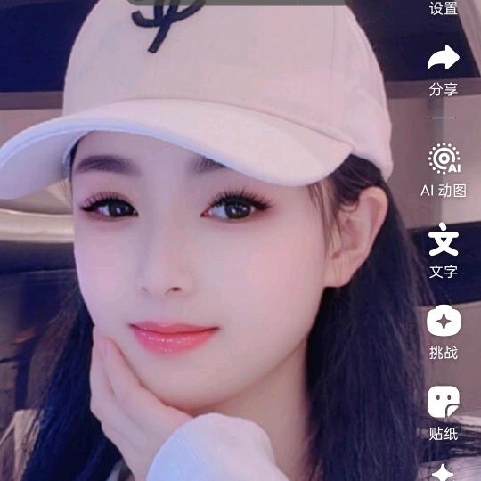 @文静