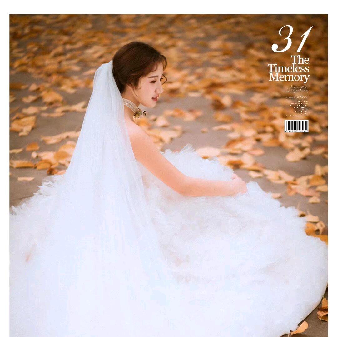liyan