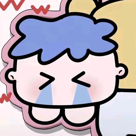 阿垚