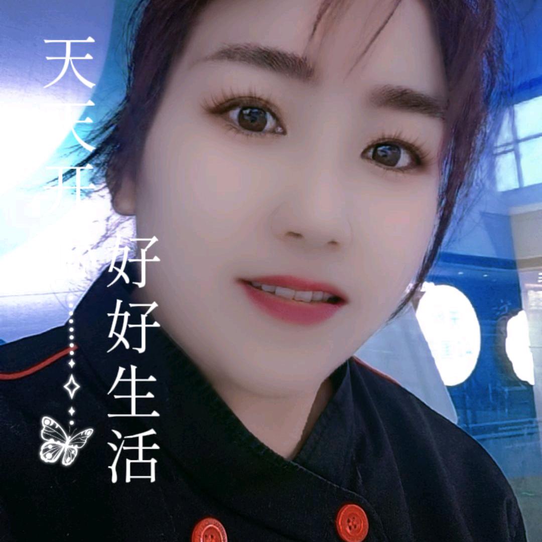 心静如梦，许
