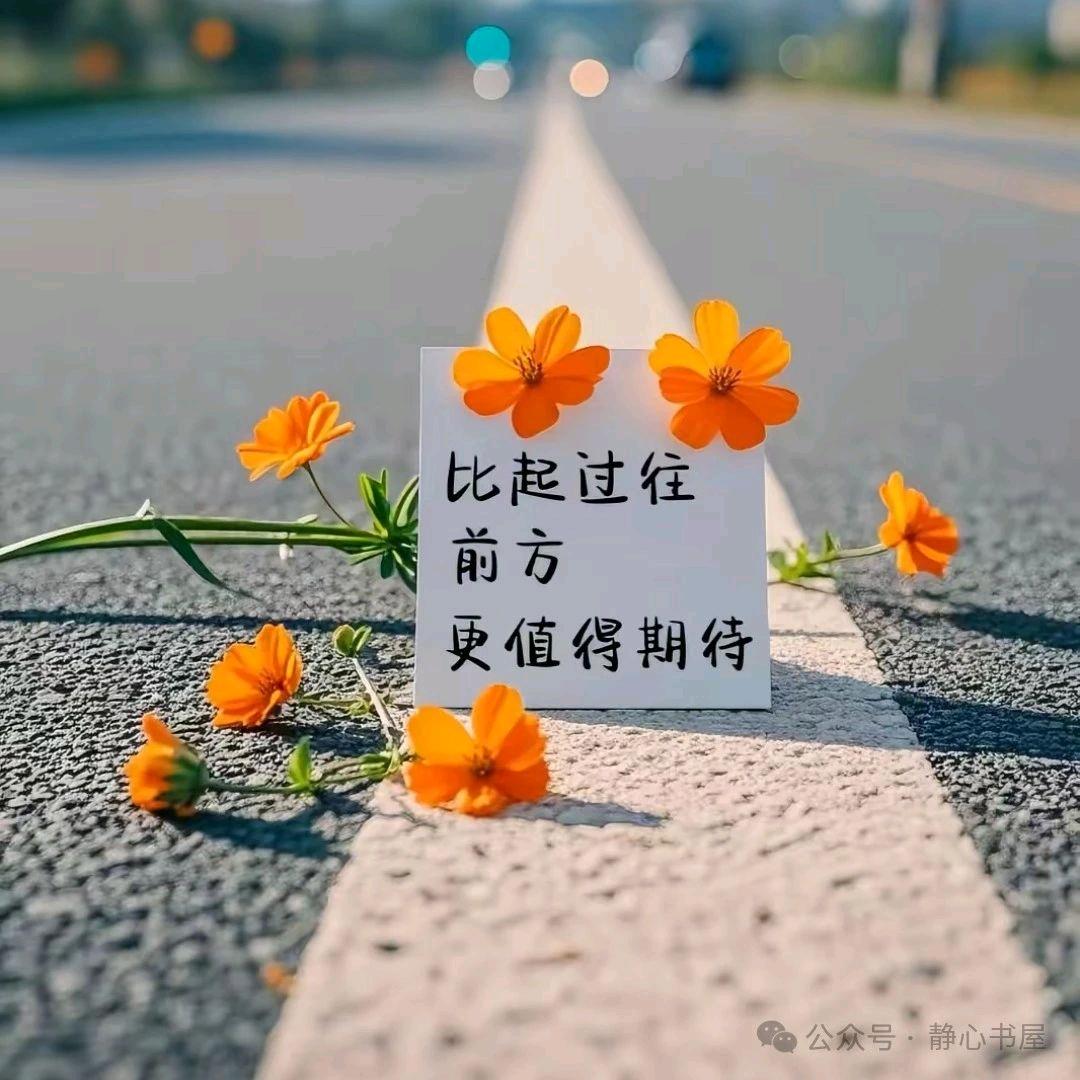 ho...ying