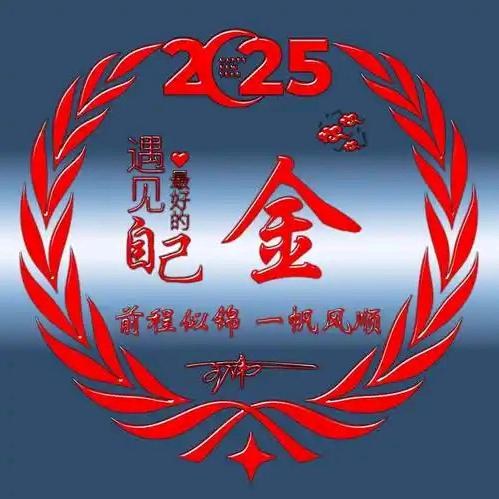 ⏳ 重新来过