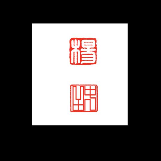 宗田书法工作室