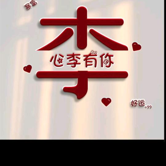 ღ🥀⃟空心菜ꦿꦁ࿐