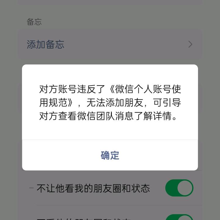从新开始往后余生过好未来再也不是从前的你