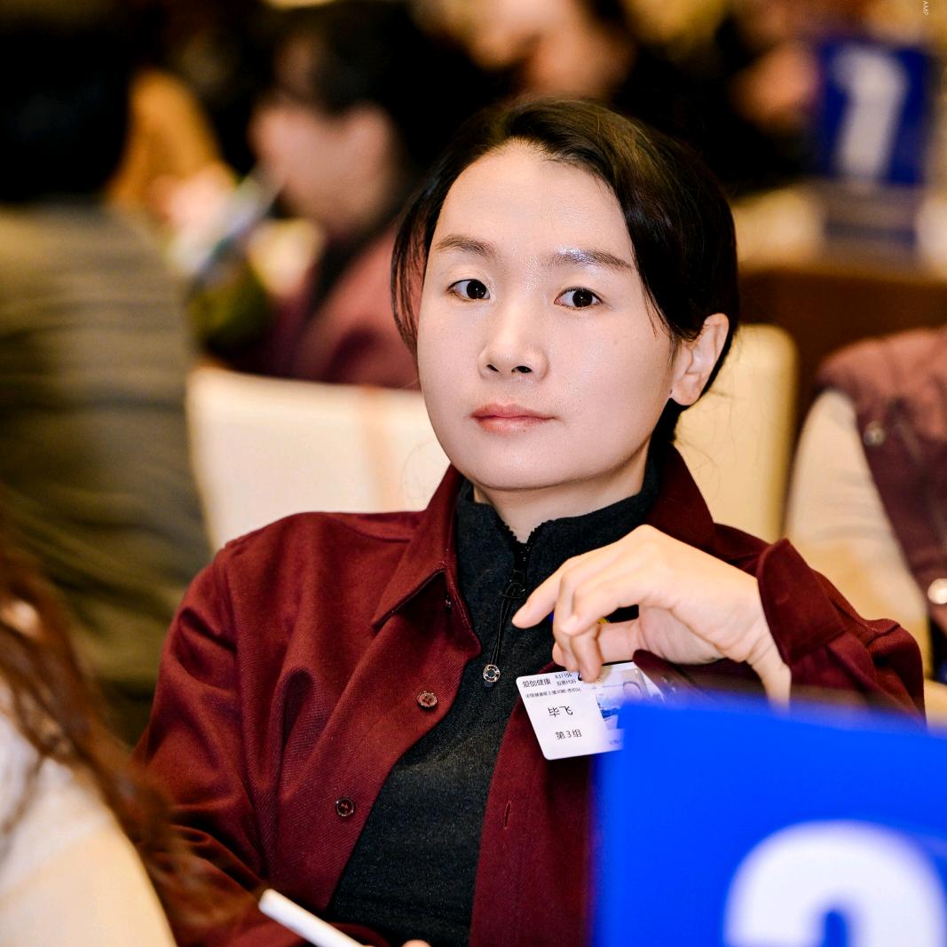 修文毕飞吃不胖