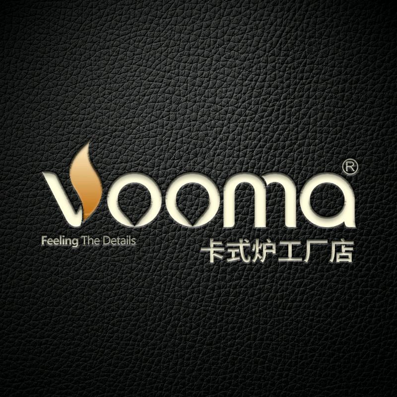 VOOMA瑞马 民族品牌