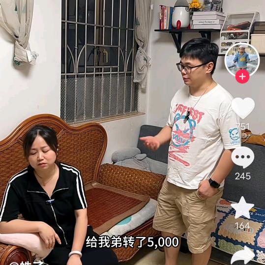 张红琴