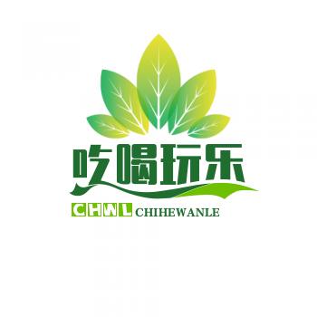 大罗带你吃喝玩乐