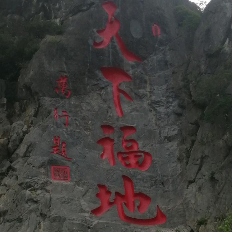 陈哥
