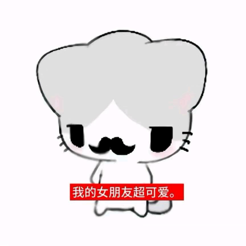 小桃ovo