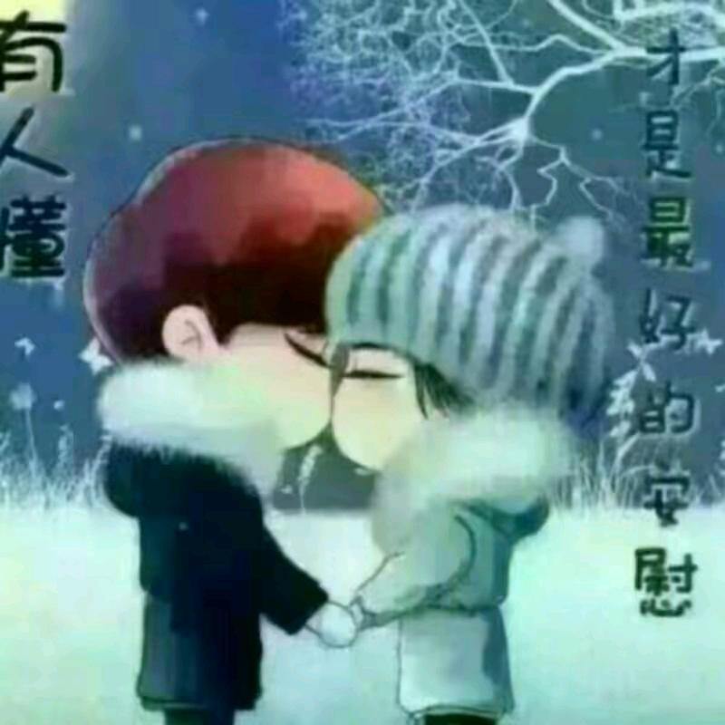 安然微笑