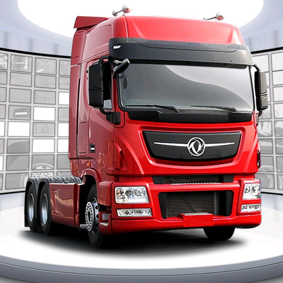 东风商用车潍坊店