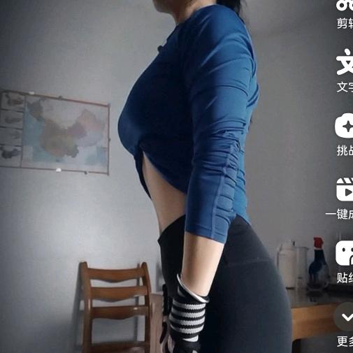 孖轩妈妈胜男