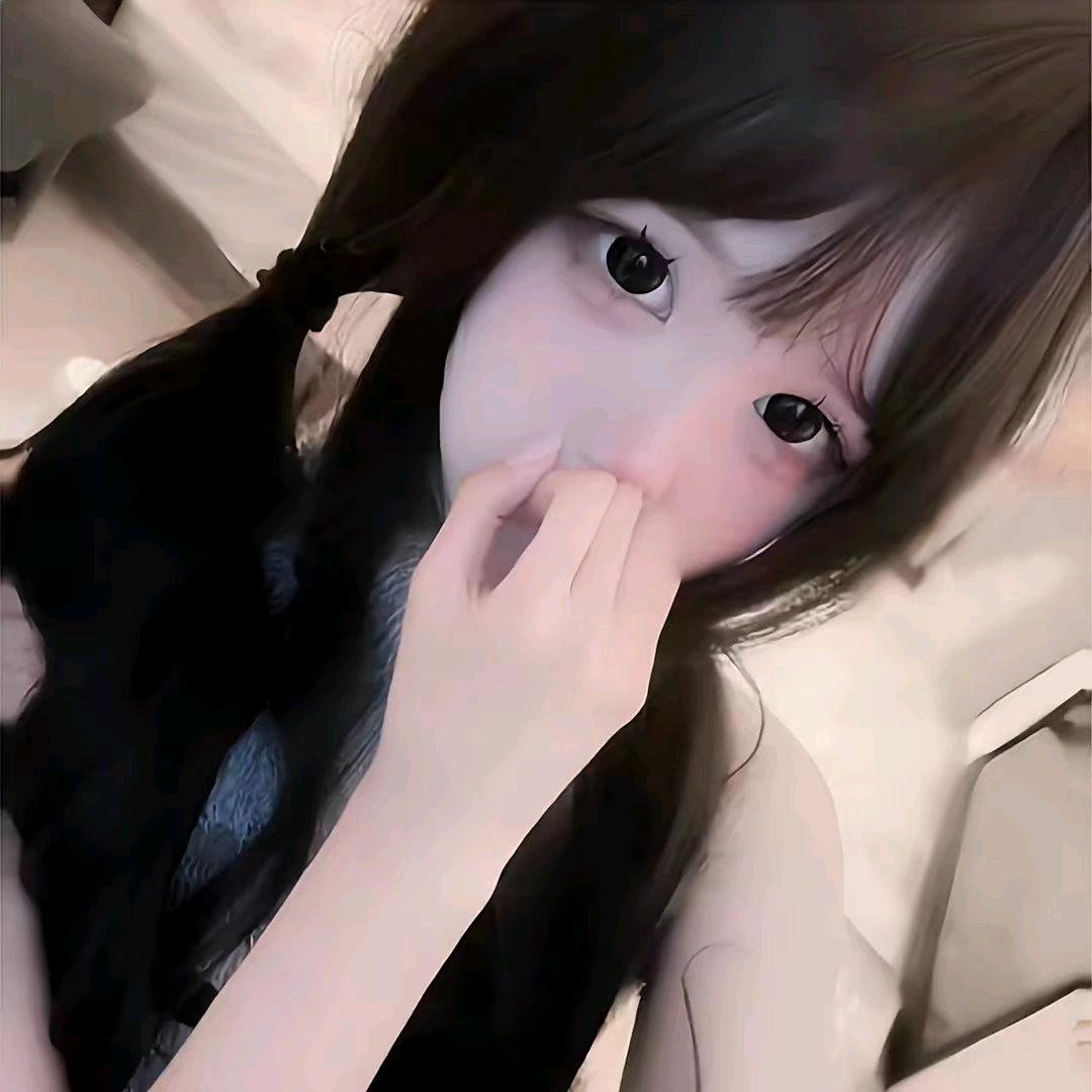 兮妍.