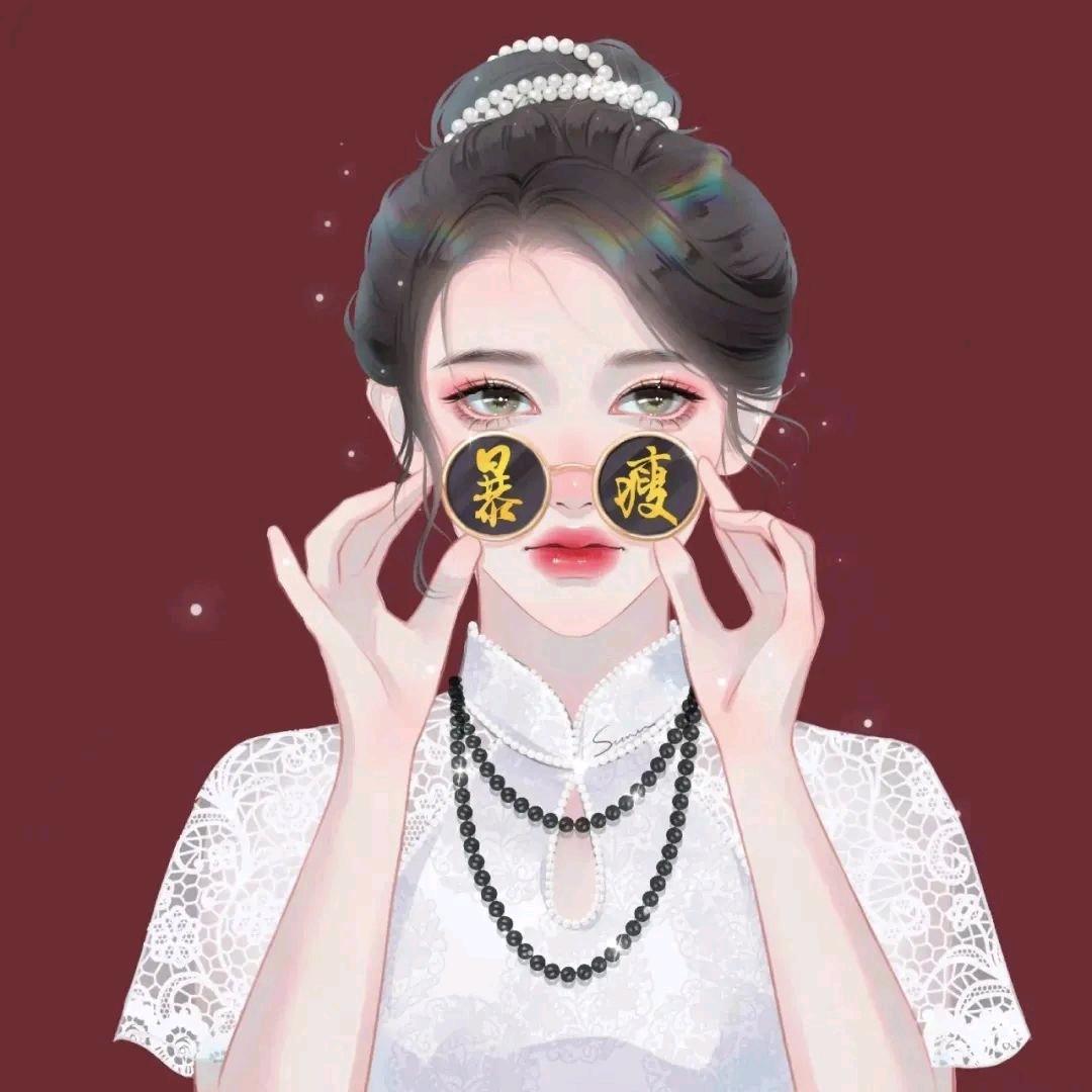 @西柚