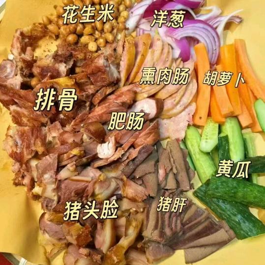 刘大脸烧饼熏肉（关家务店）