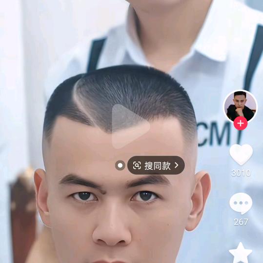 儿时