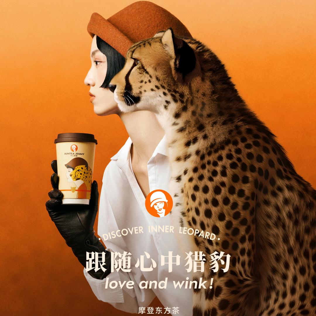 沪上阿姨武陟光彩店