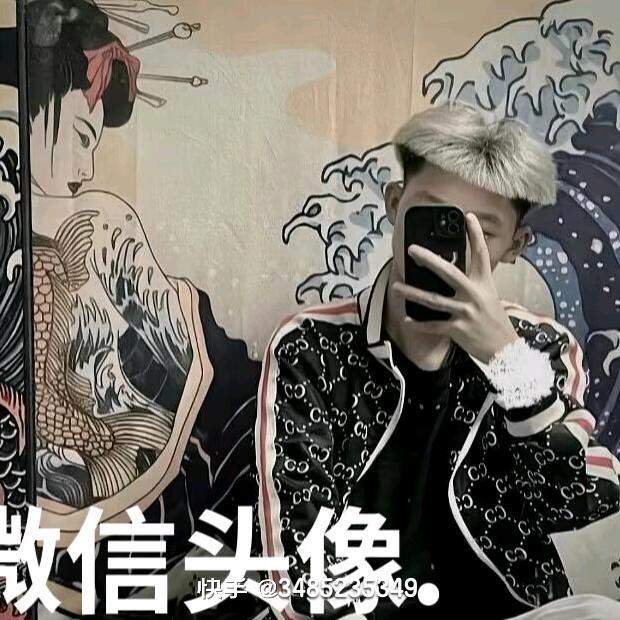 ℳ̶̶̶̶♡̶҉℘遗憾ℳ♡̶҉✧