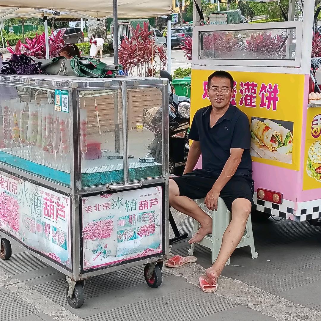 老吴健身