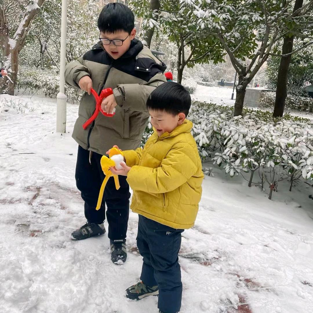 ❤萍水相逢❤