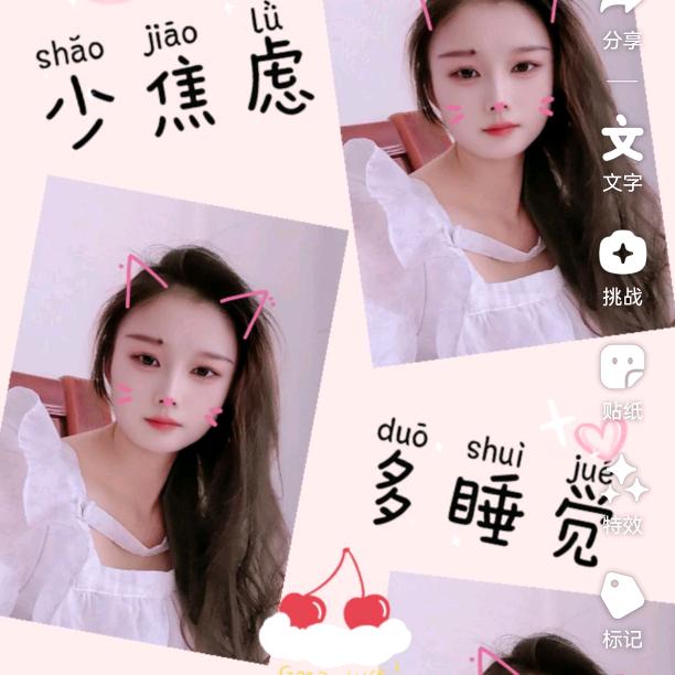 何去何从゛