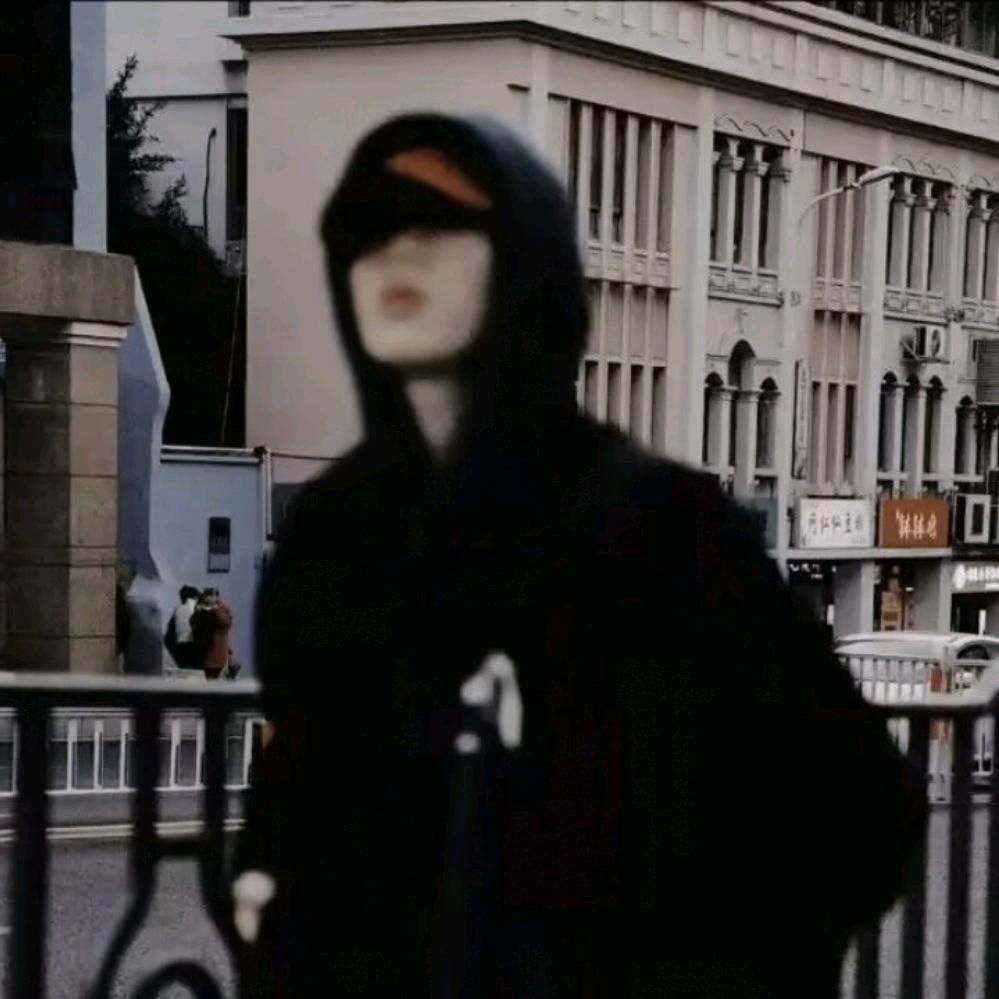 〄.